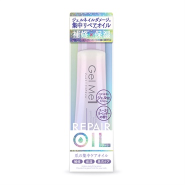 ジェルミーワン ジェルミー リペアオイル 13ml ジェルミーワン Gel Me1 コスメ・デ・ボーテ