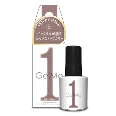 ジェルミーワン 10ml ジェルミーワン Gel Me1 コスメ・デ・ボーテ(131バレートープ)