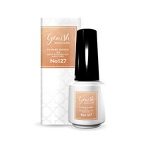 ジーニッシュ マニキュア 8ml ジーニッシュ genish コスメ・デ・ボーテ(127メヌエット)