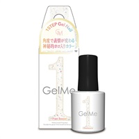ジェルミーワン 10ml(137プリズムブーケ)