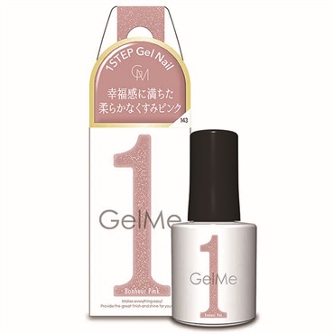 ジェルミーワン 10ml ジェルミーワン Gel Me1 コスメ・デ・ボーテ(143)