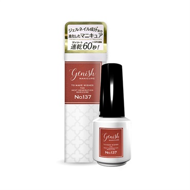 ジーニッシュ マニキュア 8ml genish コスメ・デ・ボーテ