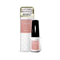 ジーニッシュ マニキュア 8ml genish コスメ・デ・ボーテ(139 プティシャルール)