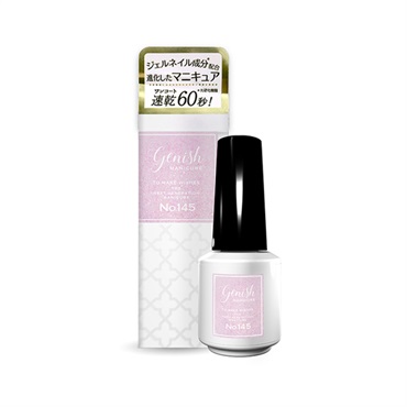 ジーニッシュ マニキュア 8ml genish manicure コスメ・デ・ボーテ(145 シャルマン)