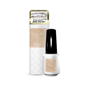 ジーニッシュ マニキュア 8ml genish manicure コスメ・デ・ボーテ(146 ソワレ)