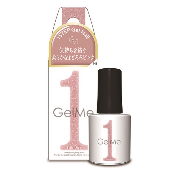 ジェルミーワン 10ml Gel Me1 コスメ・デ・ボーテ(148 ルリエピンク)