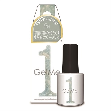 ジェルミーワン 10ml Gel Me1 コスメ・デ・ボーテ(149 ラフィネティール)