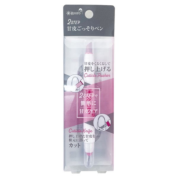 ローロ 2step 甘皮ごっそりペン 1本 ローロ Rooro 柳瀬(1本入り)
