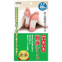 いきいき樹液シート 30枚入 東京企画販売 TO‐PLAN トプラン(30枚入)