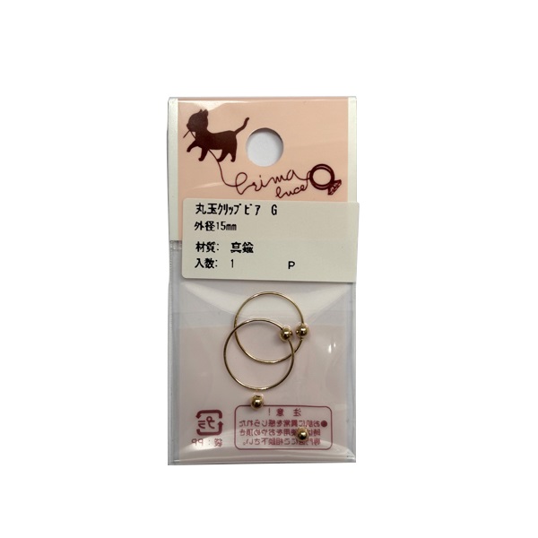 丸玉クリップピアス 15mm G(PE1493-203)