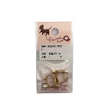 5mmパール丸カン付 イヤリング G