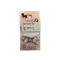 5mmパール丸カン付 イヤリング R(EA1751-205)