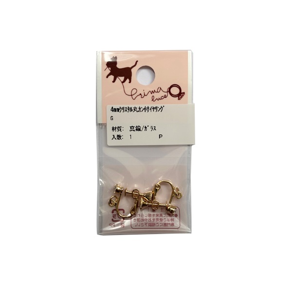 cherrybIossom様 高級辻ヶ花ブルー白色グラデスーパーガード帯とセット cherrybIossom様 高級辻ヶ花ブルー白色グラデスーパーガード帯とセット