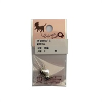 マグネットクラスプ（2個入） R 8×14mm(TK2633-205)