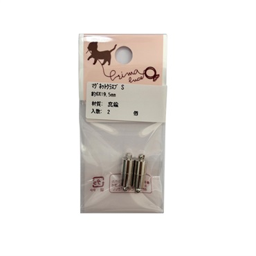マグネットクラスプ（2個入） R 6×19.5mm | イオンスタイルオンライン