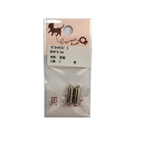 マグネットクラスプ（2個入） R 6×19.5mm(TK2635-205)