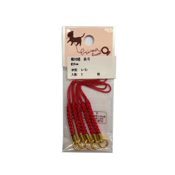 縁-EN-ひょっとこ赤（あご紐付き） 61H3iqflzWL._UF350,350_QL80_.jpg