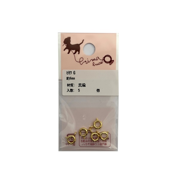 ヒキワ 6mm（5個入） G | イオンスタイルオンライン 衣料品
