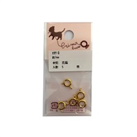 ヒキワ 7mm（5個入） G(TK2650-001)