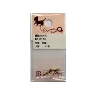 紐留めカツラ ４個入Ｇ(TK2652-001)