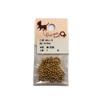 2.3mm キーホルダーボールチェーン 14.0㎝ G(CH1537-001)
