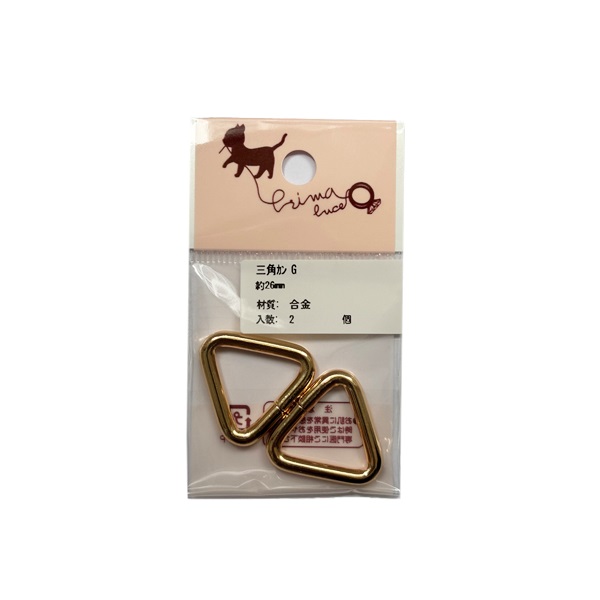 2.3mm キーホルダーボールチェーン 14.0㎝ G | イオンスタイル