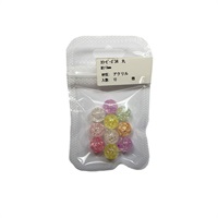 カラービーズ70 花14個入 10×10mm | イオンスタイルオンライン