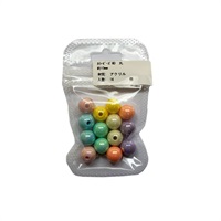 カラービーズ40 丸14個入 10mm(315/0404)
