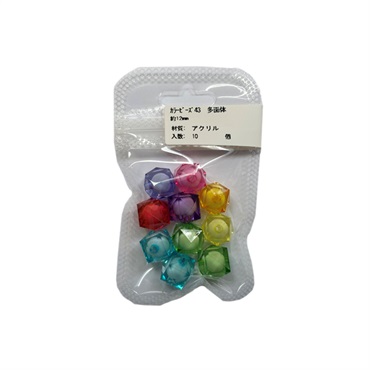 ピース出品 カラービーズ43 多面体10個入 12mm | イオンスタイルオンライン 衣料品