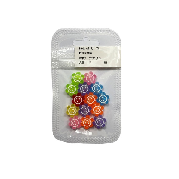 カラービーズ70 花14個入 10×10mm(315/0416)