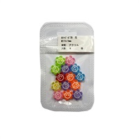 カラービーズ70 花14個入 10×10mm(315/0416)