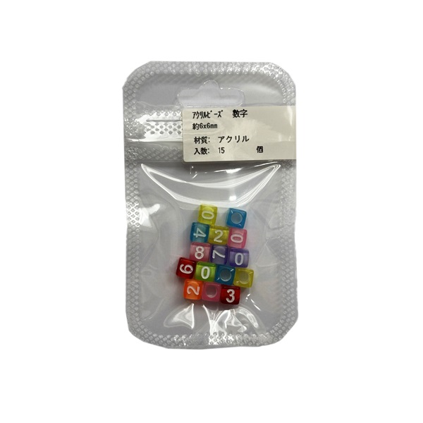 アクリルビーズ 数字 15個入 6×6mm カラー/白文字 | イオンスタイル
