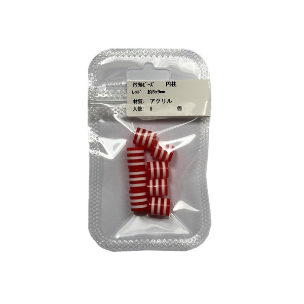 アクリルビーズ 円柱 8個入 レッド8×9mm | イオンスタイルオンライン