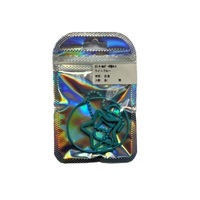 カラーキーホルダー4種セット ライトブルー(315/0440)