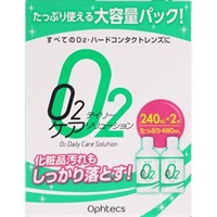 O2 デイリーケアソリューション 480ml O2デイリーケアソリューション オフテクス(240mL×2)