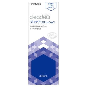 クリアデュー プロケアソリューション 360mL cleadew オフテクス 【医薬部外品】