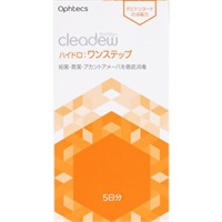 クリアデュー ハイドロ ワンステップ 中和剤30錠×10袋 製品紹介 | cleadew（クリアデュー）