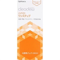 cleadew ハイドロワンステップ 5日分 5錠+8ml×10本 クリアデュー cleadew オフテクスホールディングス 【医薬部外品】(28日分)