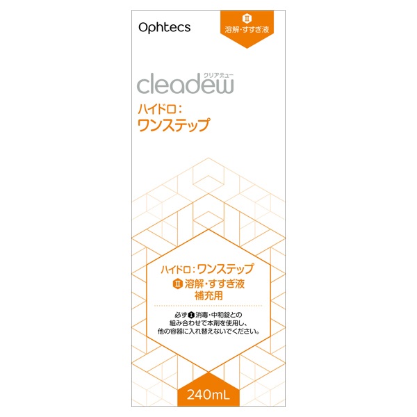 クリアデュー ハイドロ：ワンステップ 補充用 240mL cleadew