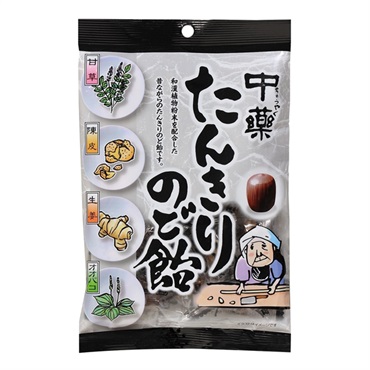 中薬 たんきりのど飴 120g 中部薬品工業
