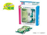 ミニ四駆　3ミリリヤワイド 41PSNuRAUsL._AC_SY200_QL15_.jpg