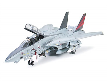 TAMIYA F-35B & GWH F-14B セット Airplane Models] Tamiya Scale Models: New Products for the