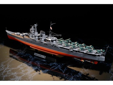 現品限り✨ プラモデル 船 模型 ボート 1/700船舶模型 水産庁 白鴎丸 | 3D Data Japan Shop