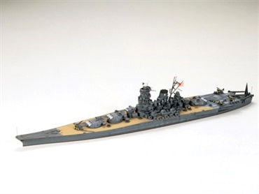 タミヤ 1/700 日本戦艦 大和（やまと） 4950344999064