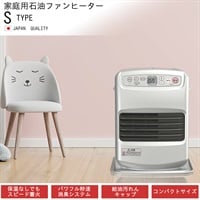 [新品]ダイニチ 石油ファンヒーター FW-25S5 楽天市場】ファンヒーター fw25sの通販