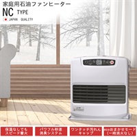 ダイニチ 石油ファンヒーター FW-4225NC-W ムーンホワイト