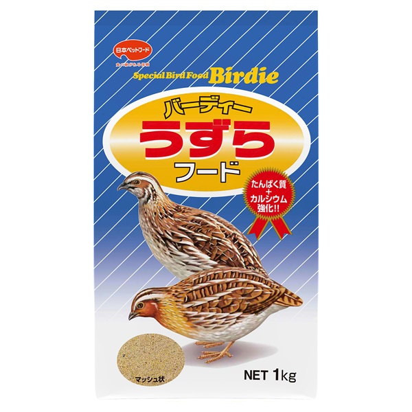バーディー うずらフード 1kg 日本ペットフード(1kg)