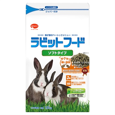 ラビットフード ソフトタイプ 1.8kg 日本ペットフード | イオン