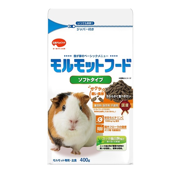 モルモットフード ソフトタイプ 400g 日本ペットフード | イオン
