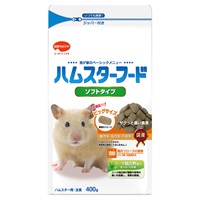 ハムスターフード ソフトタイプ 400g 日本ペットフード(400g)
